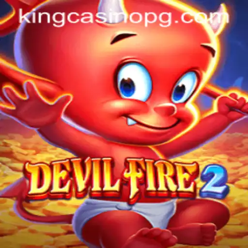 Exploring the Fascinating World of DevilFire2: A Comprehensive Guide