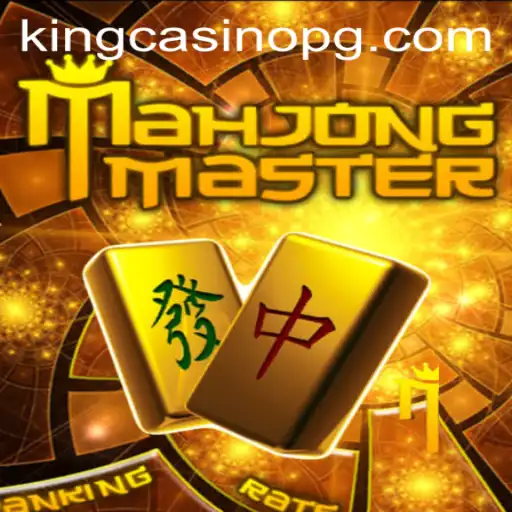 Explore the Exciting World of MahJongMaster: Rules, Gameplay, and New Developments