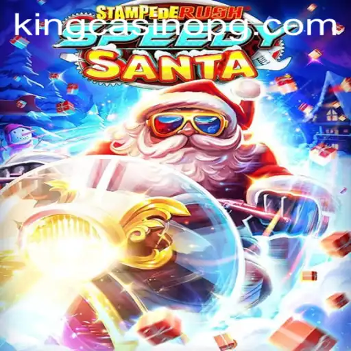 Experience the Excitement of StempedeRushSpeedy